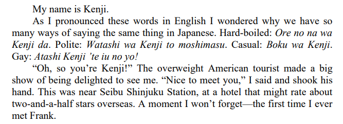 In the Miso Soup by Ryu Murakami