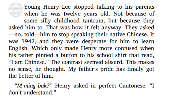 Hotel on the Corner of Bitter and Sweet by Jamie Ford