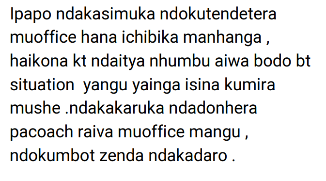 JABULAN THE DOCTOR PDF