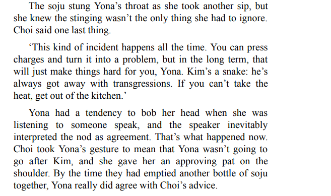 The Disaster Tourist by Yun Ko-eun