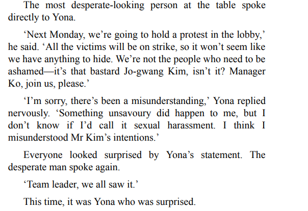 The Disaster Tourist by Yun Ko-eun