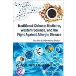 Traditional Chinese Medicine by Xiu Min Li