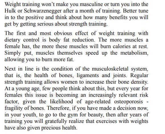 Strength training for women by Greenberg Samuel PDF