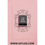 Burn After Writing by Sharon Jones-WWW.NIYLOG.COM