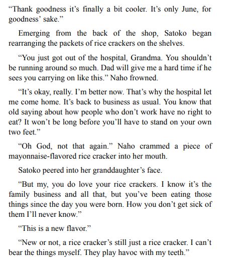 Newcomer by Keigo Higashino PDF