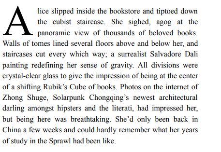 Amos the Amazing by Jorah Kai PDF