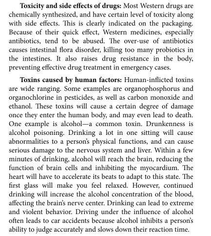 Detox Your Body by Yingpan Zhao PDF