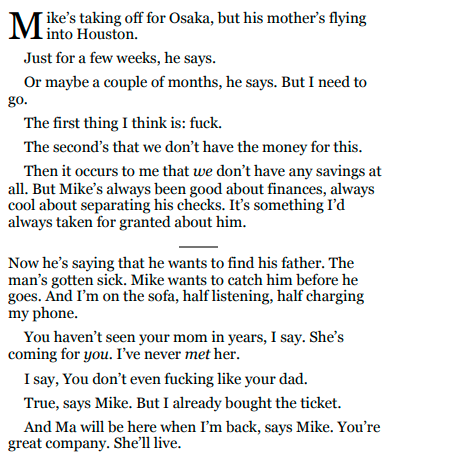 Memorial by Bryan Washington