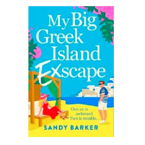 My Big Greek Island Ex-scape by Sandy Barker