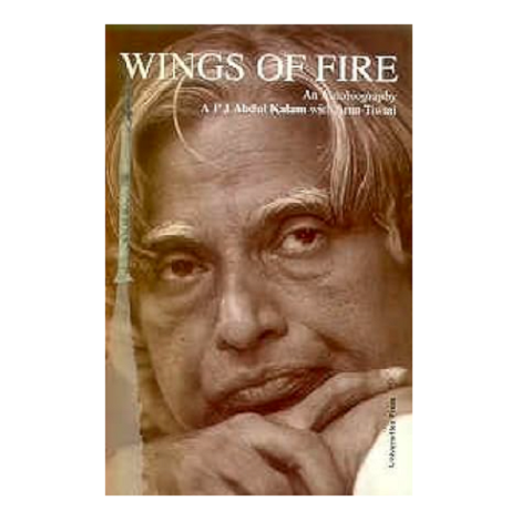 Wings of Fire by Abdul A.P.J. Kalam & Arun Tiwari