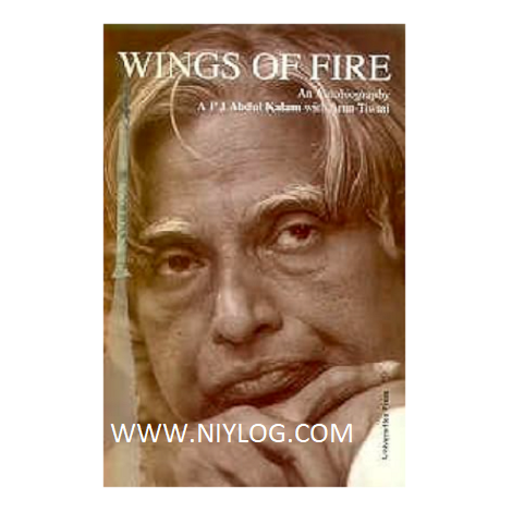 Wings of Fire by Abdul A.P.J. Kalam & Arun Tiwari