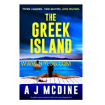 The Greek Island by A J McDine